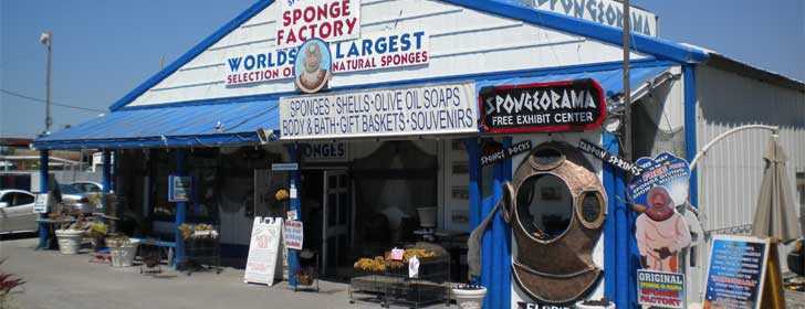 Spongeorama's Sponge Factory (Tarpon Springs, Florida) 01